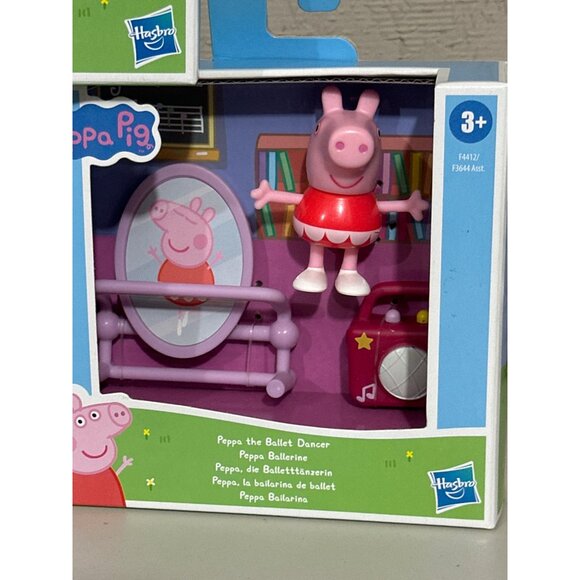 Peppa Pig Playset Bundle - Space Explorer Ballet Dancer & Gymnast Figures - Picture 3 of 5